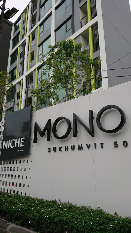 Niche Mono Sukhumvit 50 By Ariva Otel Bangkok Dış mekan fotoğraf